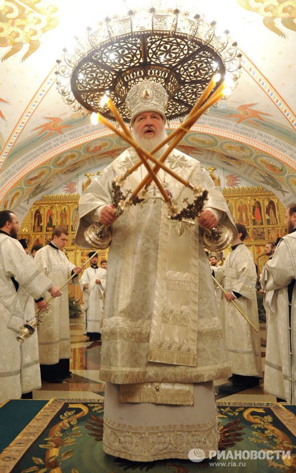 Great Blessing of Water at the Cathedral of Christ the Savior - Sputnik International