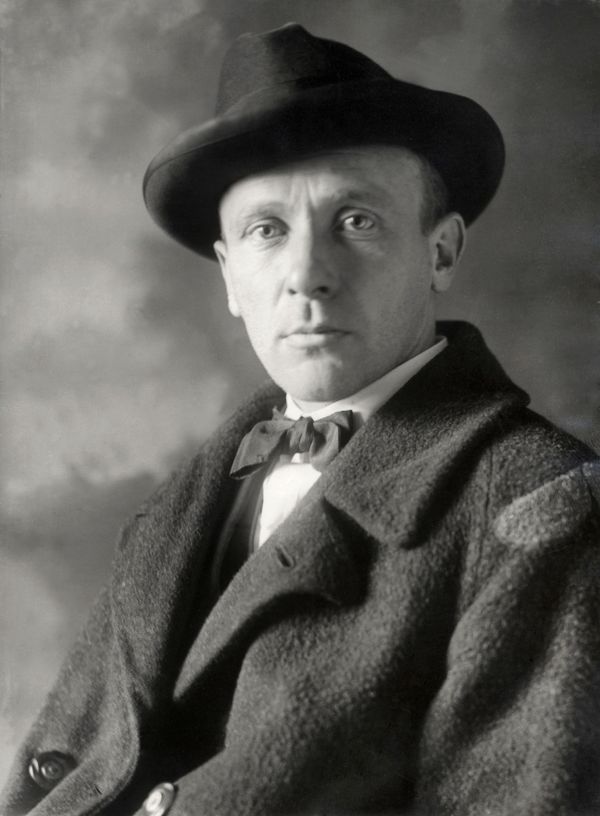 Mikhail Bulgakov - Sputnik International