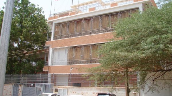 Russian Embassy in Sudan - Sputnik International