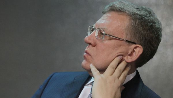 Alexei Kudrin Alexei Kudrin - Sputnik International