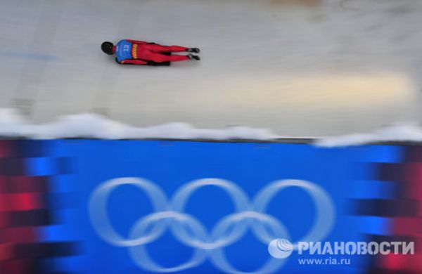 Highlights of the 2012 Winter Youth Olympic Games - Sputnik International
