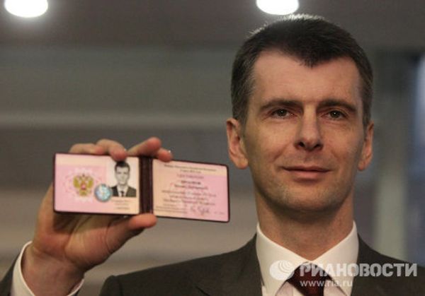 Seven days in photographs. January 21-27, 2012 - Sputnik International