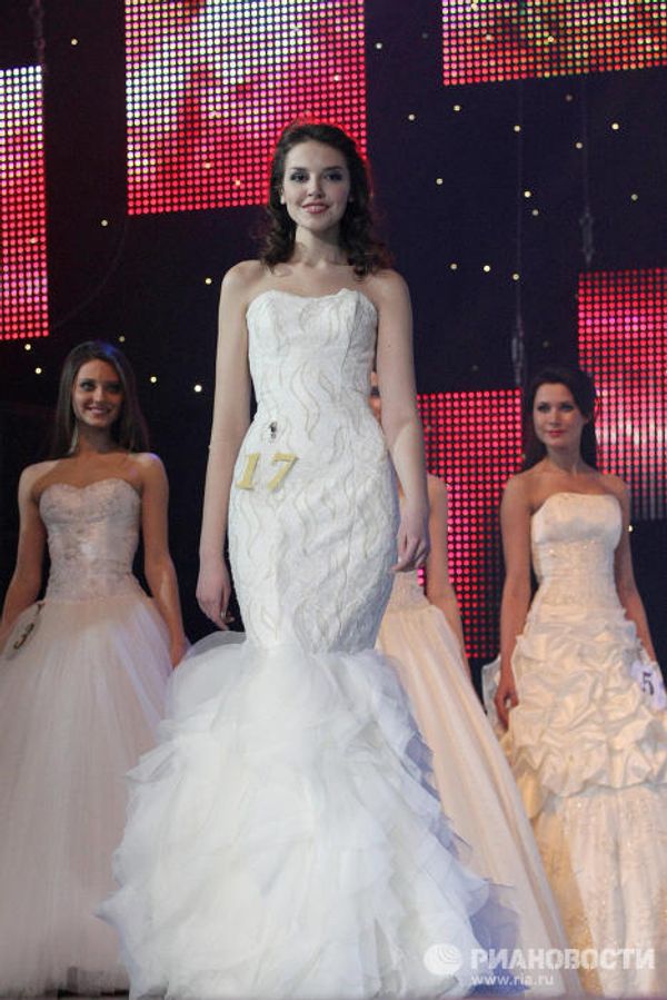 The Most Beautiful Girl in Tatarstan - Sputnik International