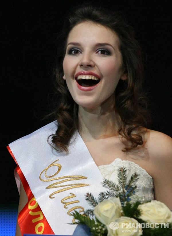 The Most Beautiful Girl in Tatarstan - Sputnik International