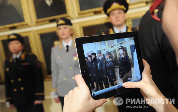 New Russian police uniforms New Russian police uniforms - Sputnik International