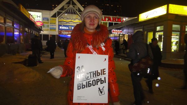 Moscow Activists Brave Frost to Raise Heat Ahead of Protest - Sputnik International