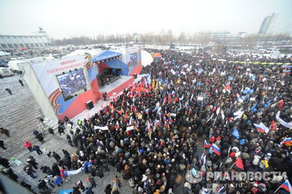 Bird's eye view of Moscow rallies - Sputnik International