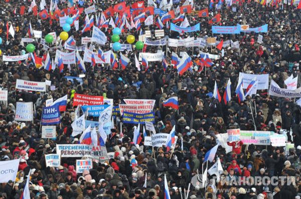 Митинг на Поклонной горе - Sputnik International