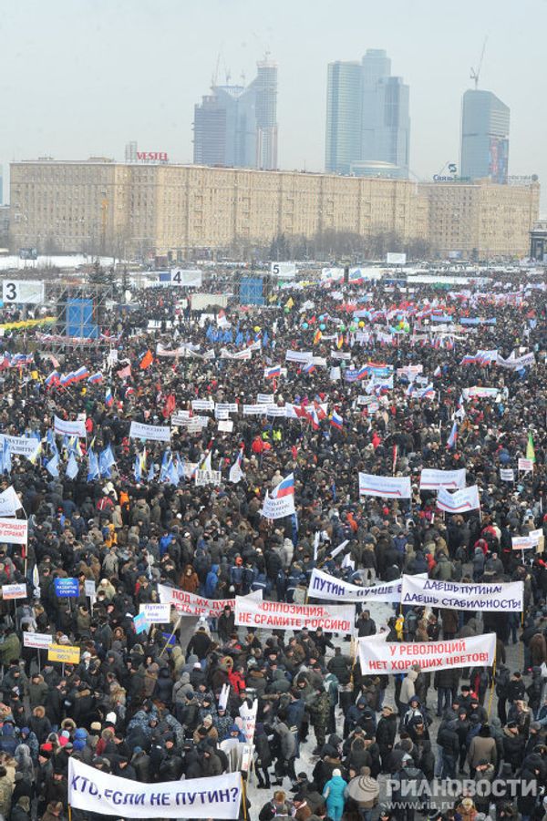 Bird's eye view of Moscow rallies - Sputnik International
