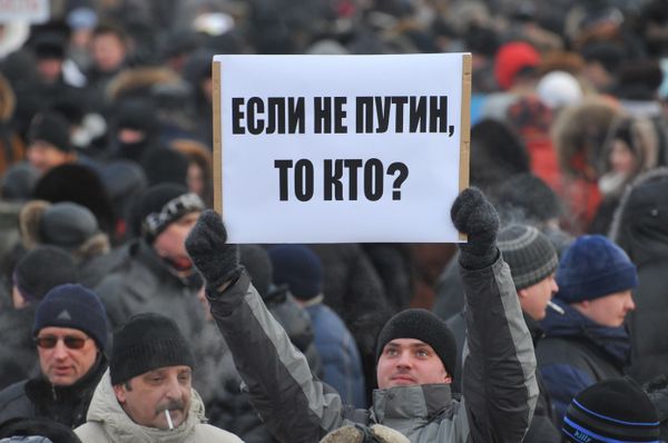 Russians Rally as Putin Hints Reforms, Warns of Regime Change Russians Rally as Putin Hints Reforms, Warns of Regime Change - Sputnik International