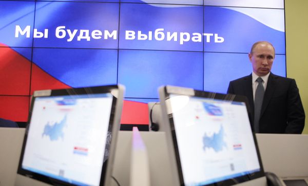 Russian Prime Minister Vladimir Putin  - Sputnik International