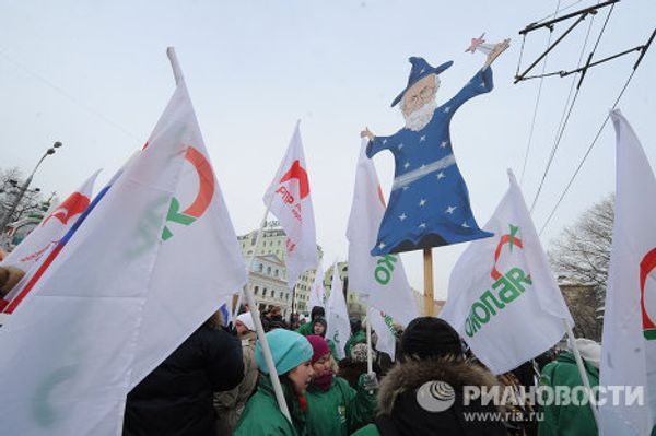 Pro-Putin and anti-Putin rallies in Moscow - Sputnik International