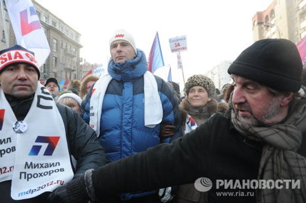 Pro-Putin and anti-Putin rallies in Moscow - Sputnik International