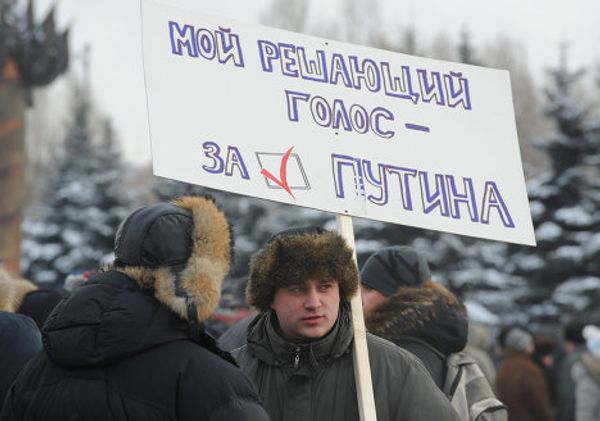Pro-Putin and anti-Putin rallies in Moscow - Sputnik International