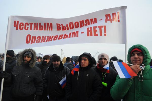 Pro-Putin and anti-Putin rallies in Moscow - Sputnik International