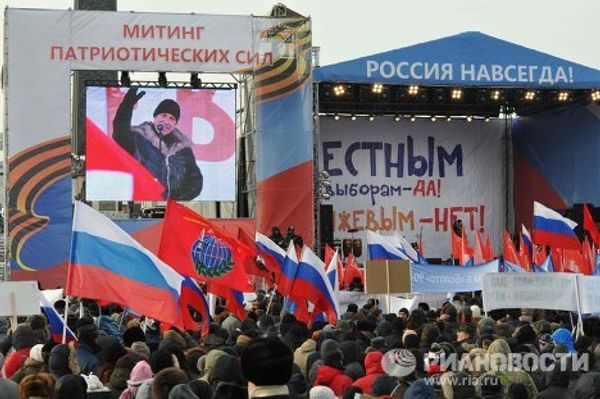Pro-Putin and anti-Putin rallies in Moscow - Sputnik International