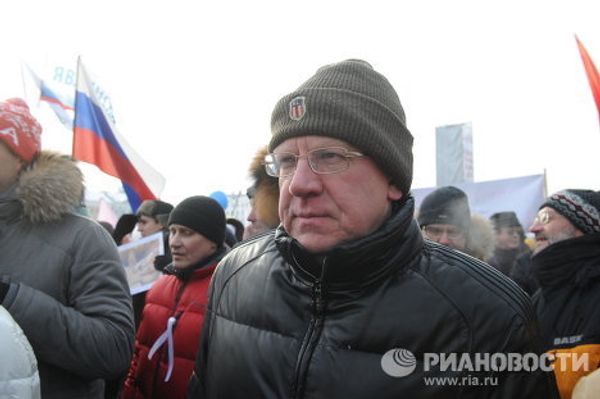 Pro-Putin and anti-Putin rallies in Moscow - Sputnik International