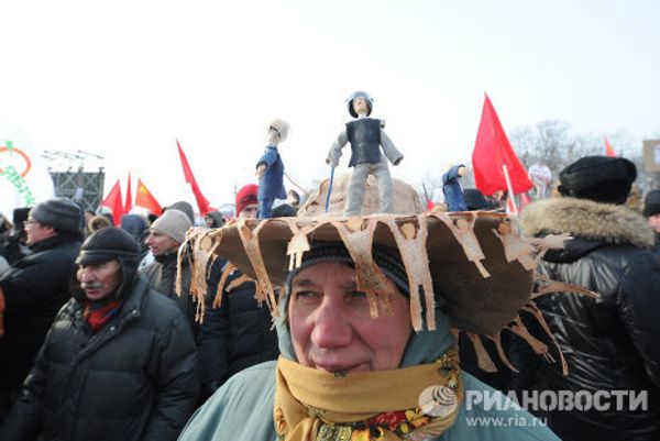 Unusual Costumes at Anti-Putin March in Moscow - Sputnik International