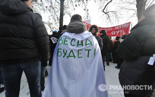 Unusual Costumes at Anti-Putin March in Moscow - Sputnik International