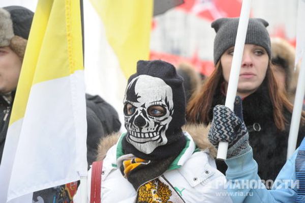 Unusual Costumes at Anti-Putin March in Moscow - Sputnik International