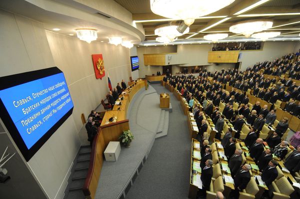 United Russia Rejects ‘Orange Revolution’ - Sputnik International