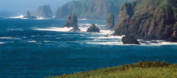 The Kuril Islands The Kuril Islands - Sputnik International