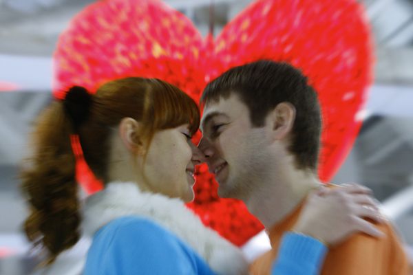 St. Valentine’s Day  - Sputnik International