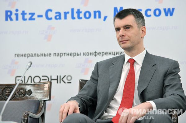 The most respected Russian oligarchs - Sputnik International