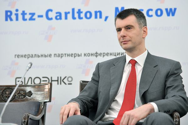 The most respected Russian oligarchs - Sputnik International