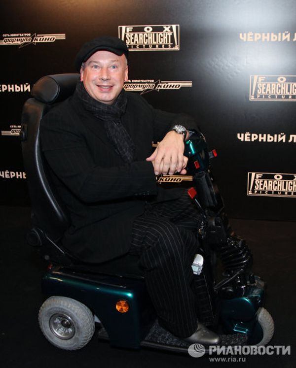The most respected Russian oligarchs - Sputnik International