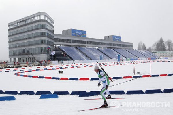 New Krasnaya Polyana - Sputnik International