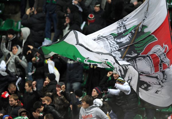 Lokomotiv Moscow fans. Archive - Sputnik International