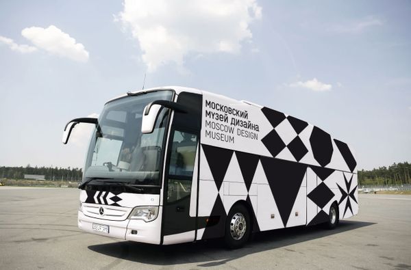 Design Museum to Roll through Moscow - Sputnik International