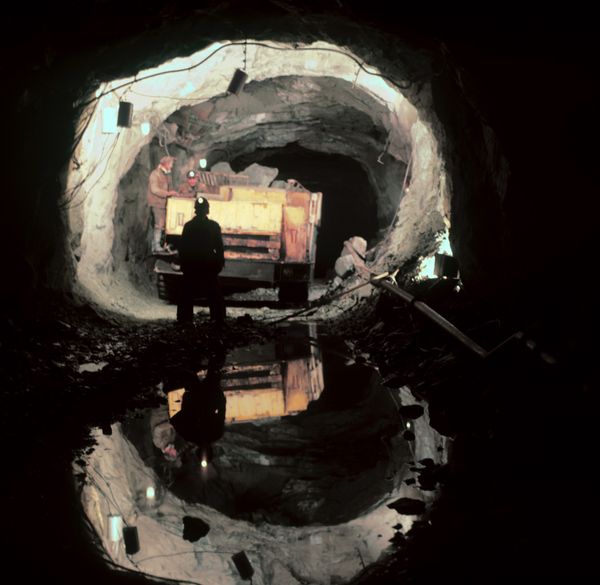 Mine. Archive - Sputnik International