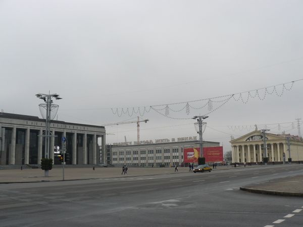 The upper chamber of the Belarusian parliament voted unanimously Thursday to pass a bill on ratification of the Eurasian Economic Union treaty. - Sputnik International
