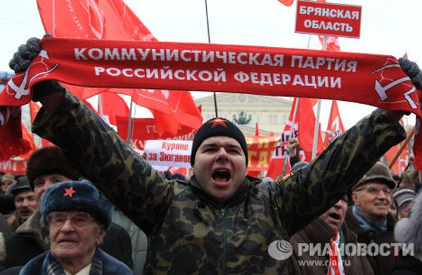 Political rallies in Moscow on February 23 - Sputnik International
