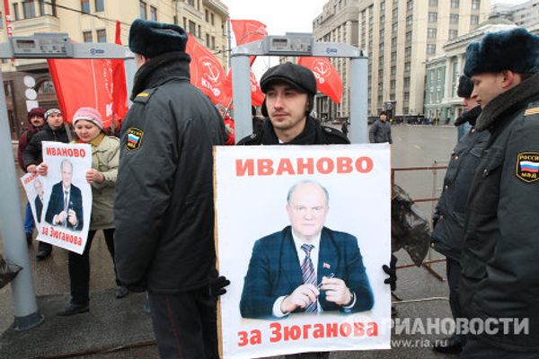 Political rallies in Moscow on February 23 - Sputnik International