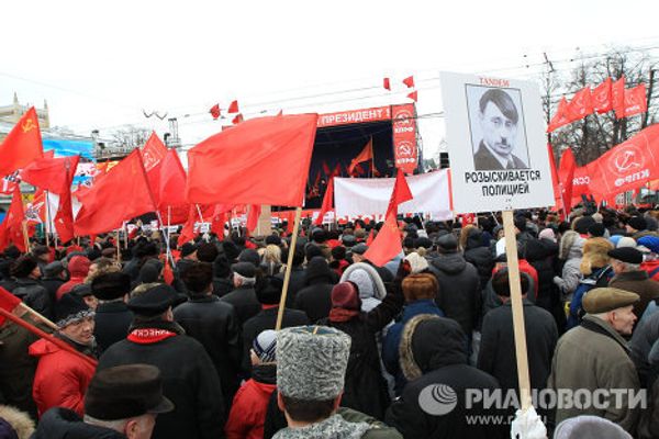 Political rallies in Moscow on February 23 - Sputnik International