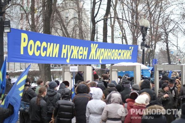 Political rallies in Moscow on February 23 - Sputnik International