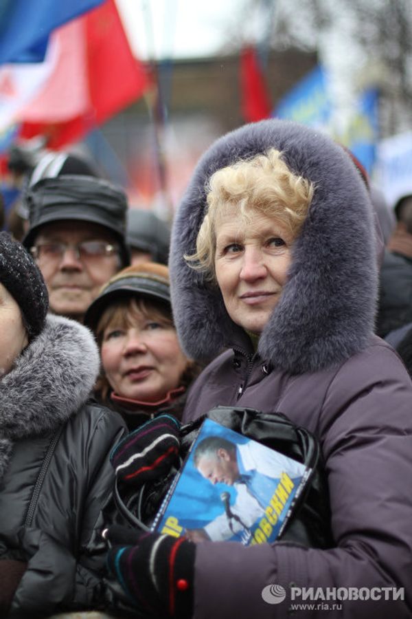 Political rallies in Moscow on February 23 - Sputnik International