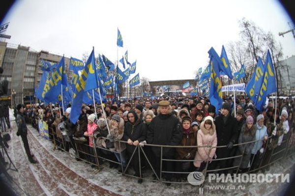 Political rallies in Moscow on February 23 - Sputnik International