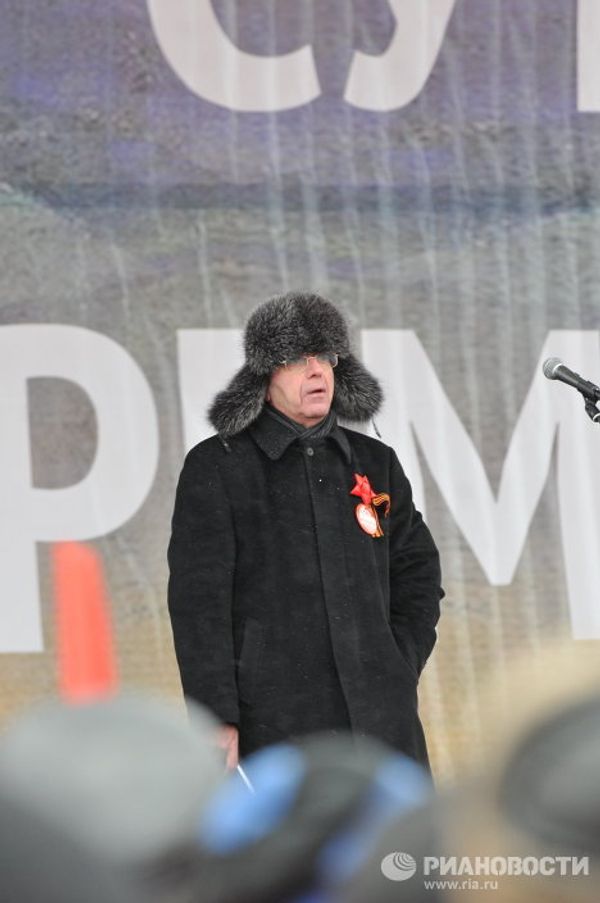 Political rallies in Moscow on February 23 - Sputnik International