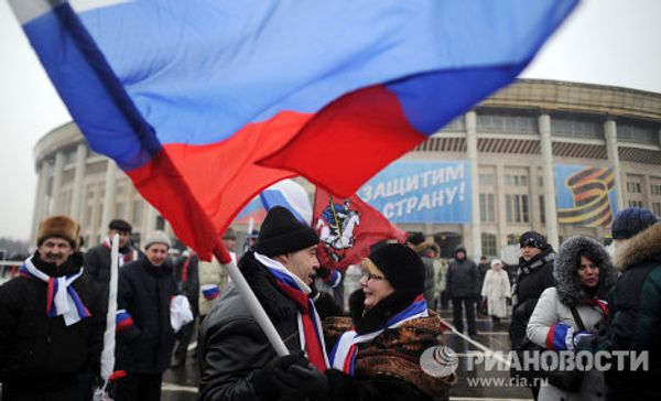 Seven days in photographs. February 18-24, 2012 - Sputnik International