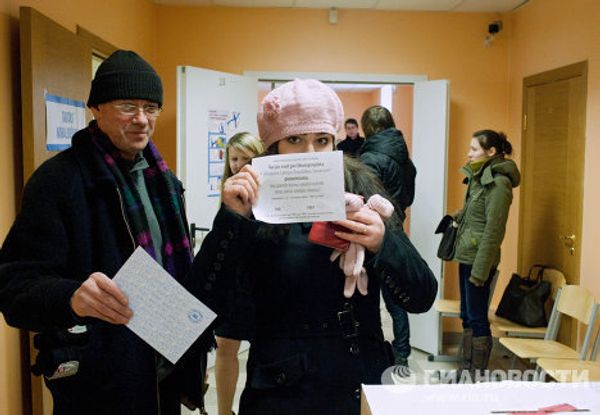 Seven days in photographs. February 18-24, 2012 - Sputnik International
