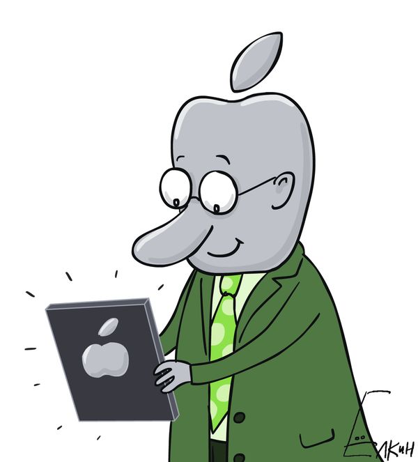 Apple Revolution - Sputnik International
