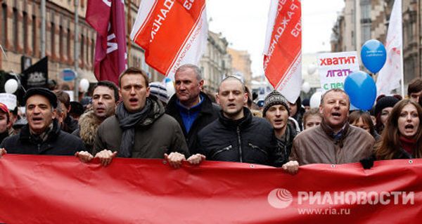 March in support of fair elections in St. Petersburg  - Sputnik International
