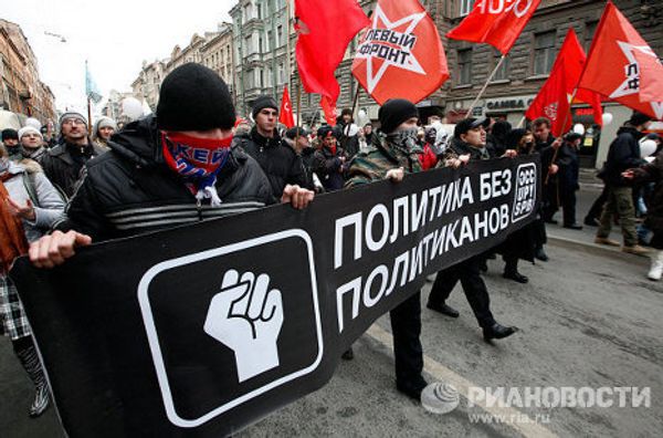 March in support of fair elections in St. Petersburg  - Sputnik International