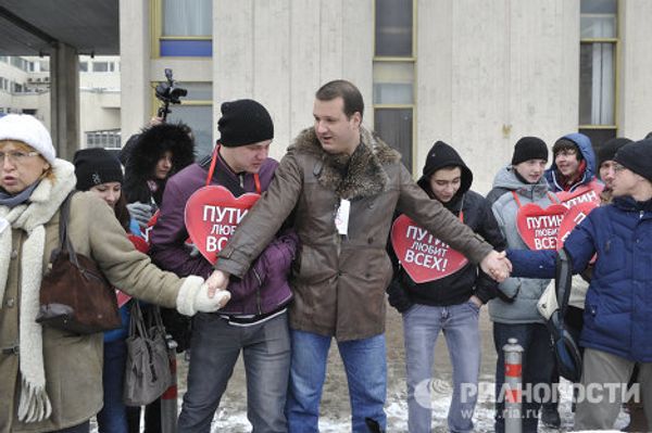 Opposition Flashmob Locks Garden Ring in Moscow - Sputnik International