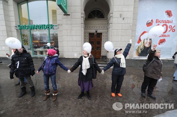 Opposition Flashmob Locks Garden Ring in Moscow - Sputnik International