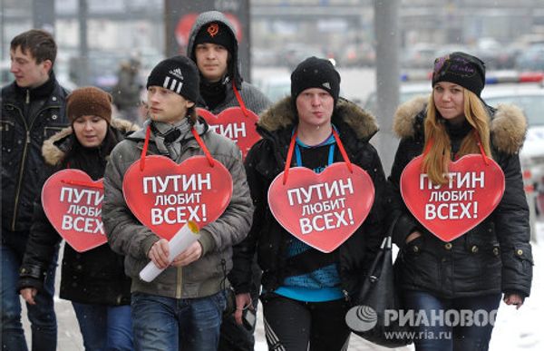 Hearts and flags for Vladimir Putin - Sputnik International